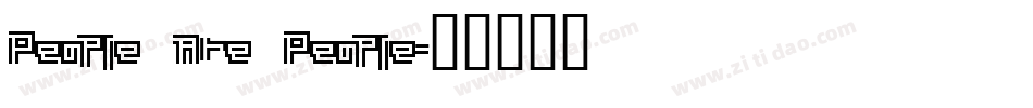 People Are People字体转换